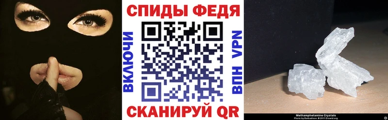 Амфетамин 97%  дарк нет телеграм  Няндома 