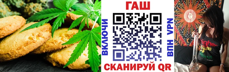 Canna-Cookies марихуана  Няндома 