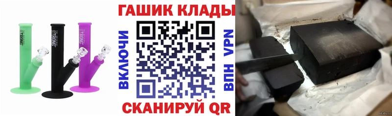 купить закладку  Няндома  гидра рабочий сайт  ГАШИШ Premium 