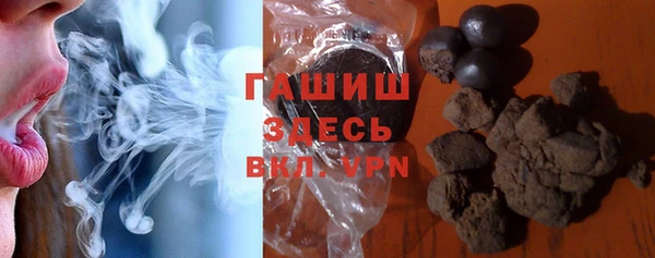 a pvp Усолье-Сибирское