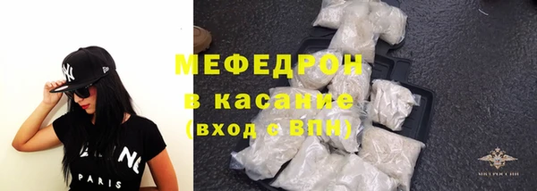 PSILOCYBIN Гусиноозёрск