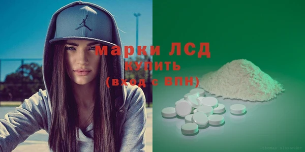 не бодяженный Гусь-Хрустальный