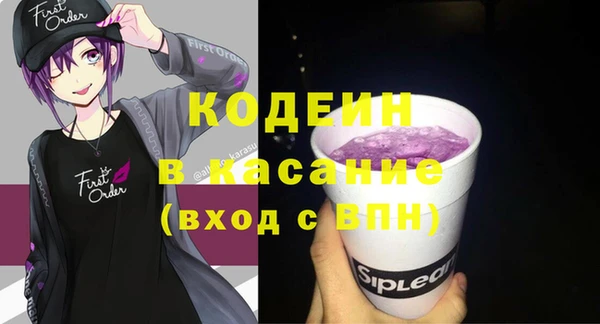 не бодяженный Гусь-Хрустальный