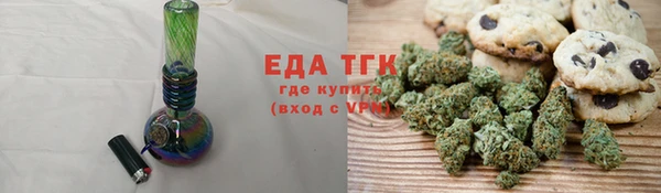 PSILOCYBIN Гусиноозёрск