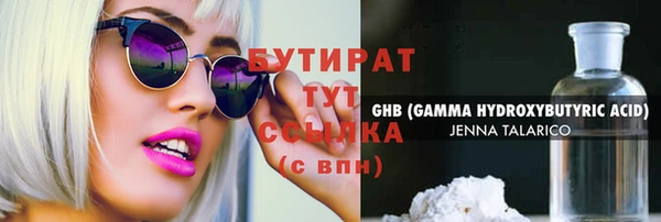 твердый Гусев