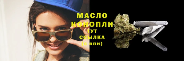 PSILOCYBIN Гусиноозёрск