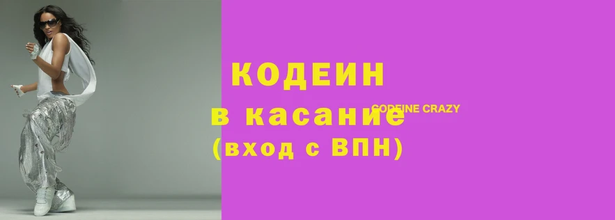 не бодяженный Гусь-Хрустальный