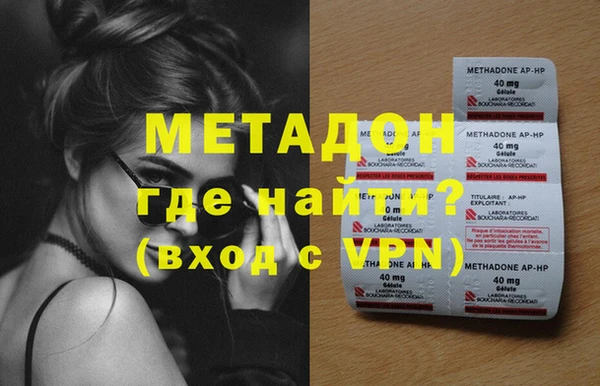 PSILOCYBIN Гусиноозёрск