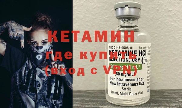 PSILOCYBIN Гусиноозёрск