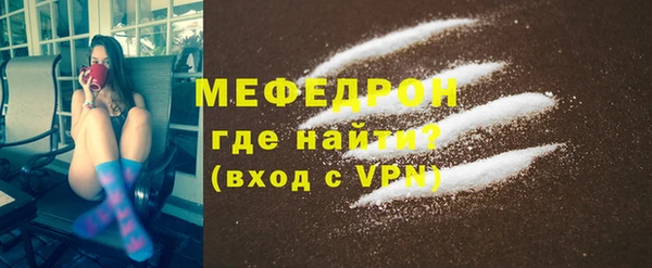твердый Гусев