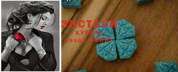 PSILOCYBIN Гусиноозёрск