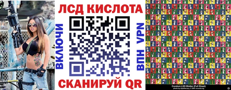 Марки NBOMe 1500мкг  Няндома 